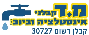 logo-newmd.jpg
