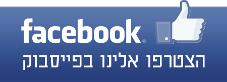 facebooklogo2