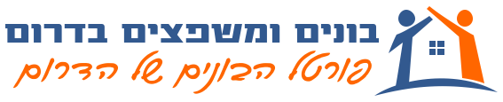 בונים