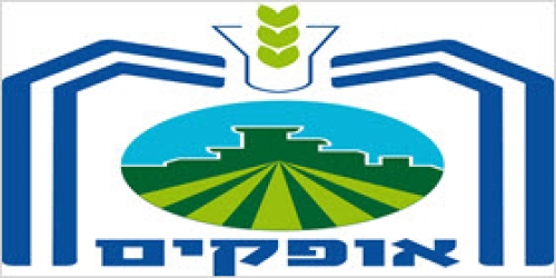 אופקים