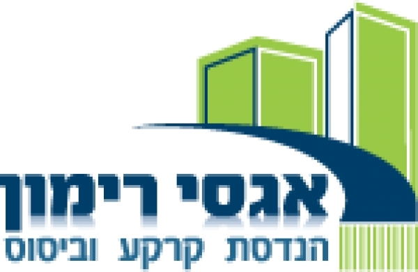 אגסי רימון מהנדסים