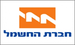 מדריך לחיבור חשמל זמני